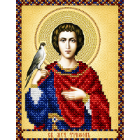 Икона для вышивки бисером "Святой Мученик Трифон" (Схема или набор)